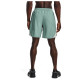 Under Armour Ανδρικό σορτς UA Launch SW 7'' Short